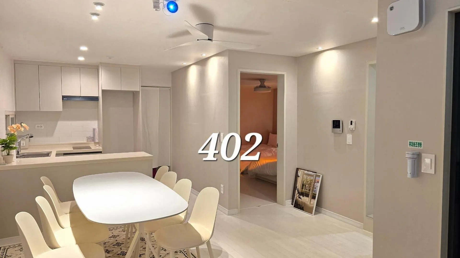 207Stay Korea 3 Busan