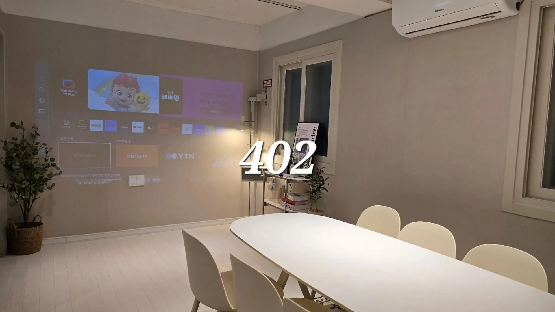 207Stay Korea 3 Busan South Korea