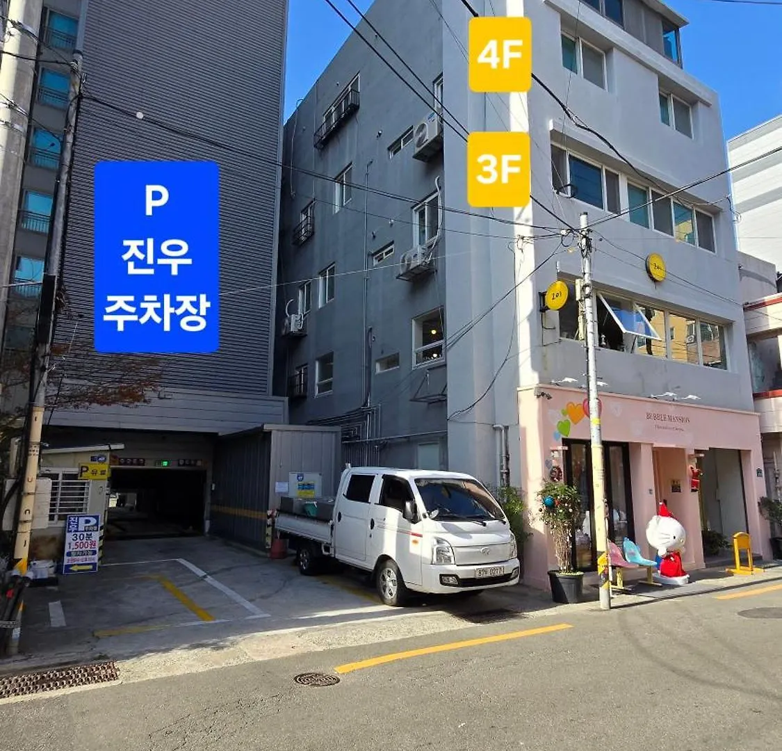 207Stay Korea 3 Busan South Korea